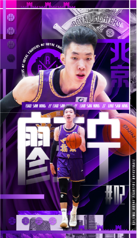 华体会-👊媒体人：廖三宁脚伤恢复理想，王少杰和塔瑞克因伤缺席内部教学赛